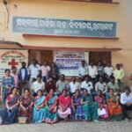 ଉମରକୋଟ ଠାରେ ସ୍ବତନ୍ତ୍ର ସଂଘନ ସଂଶୋଧନ ୨୦୨୬ ସଚେତନ ଶିବିର ଅନୁଷ୍ଠିତ………..