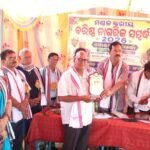ବୋଲଗଡ଼ ମଣ୍ଡଳ ସ୍ତରୀୟ ବରିଷ୍ଠ   ନାଗରିକ ସମ୍ବର୍ଦ୍ଧନା ସମାରୋହ