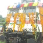 ଶାବର ଶ୍ରୀକ୍ଷେତ୍ରରେ ଲାଗିଲା ନୂତନ ଭାବେ ଆରମ୍ଭ ହୋଇଥିବା ପୁରୀ କୋରାପୁଟ ଏକ୍ସପ୍ରେସ ଟ୍ରେନ ..