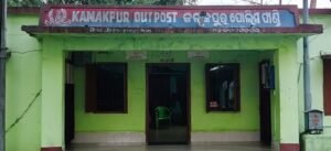 IMG-20260709-WA0083