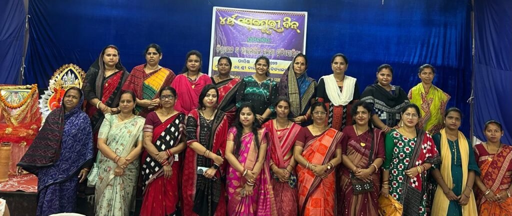 IMG-20260727-WA0001