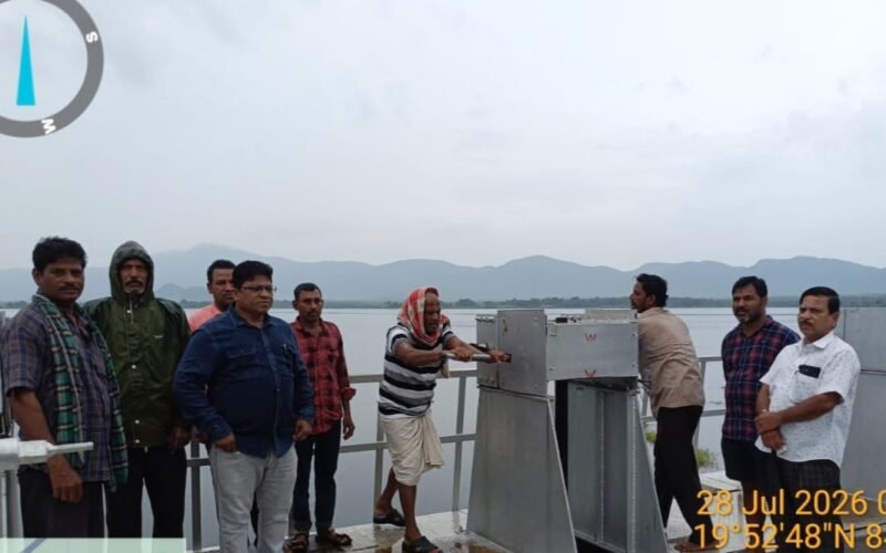 IMG-20260728-WA0056