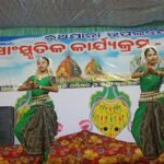 IMG-20260728-WA0060