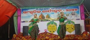 IMG-20260728-WA0060