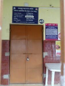IMG-20260811-WA0061