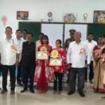 IMG-20260817-WA0112