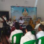 IMG-20260912-WA0109