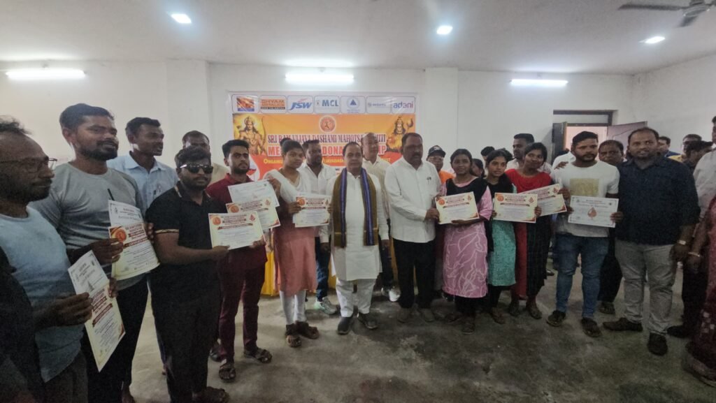 IMG-20260927-WA0019