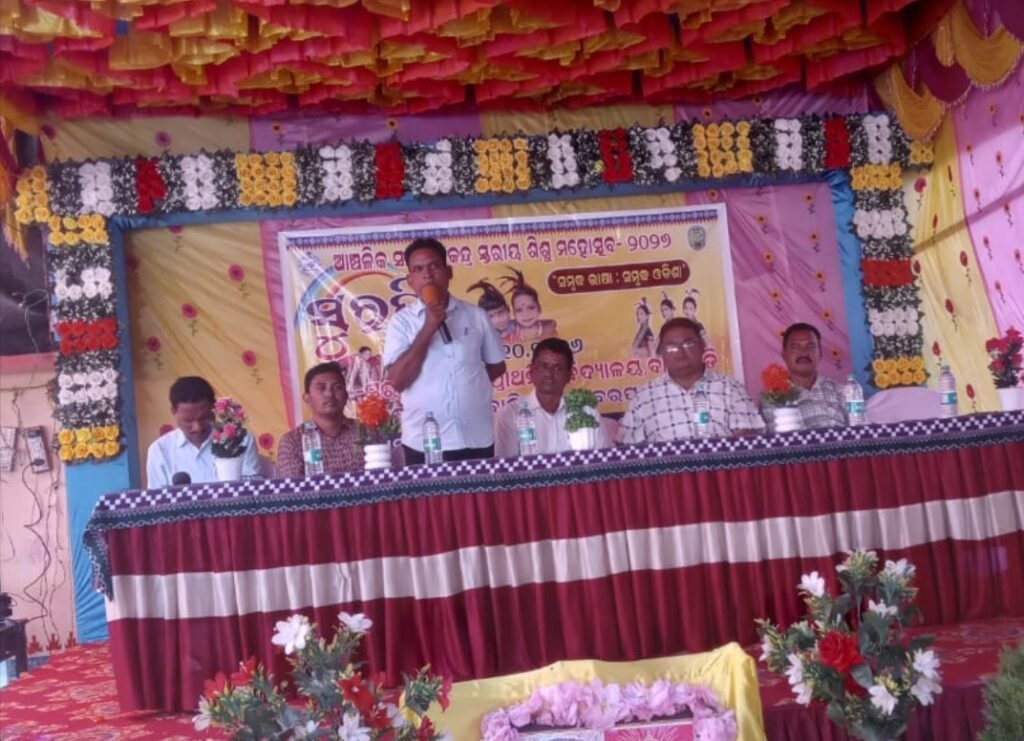 IMG-20261014-WA0102