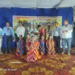 IMG-20261014-WA0140