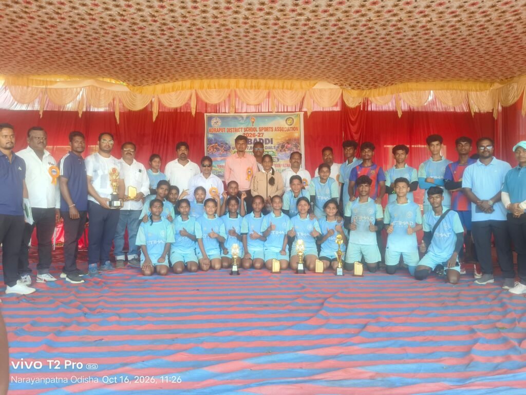 IMG-20261017-WA0071