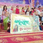 IMG-20261026-WA0024